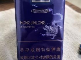 云烟硬红云深度评测：经典配方与市场表现解析