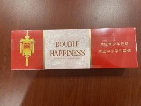 正品芙蓉香烟选购指南：从历史到鉴别的全面解析