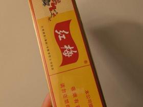 越南代工烟批发厂家全解析：低价货源与行业真相
