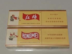 正品芙蓉香烟选购指南：从历史到鉴别的全面解析