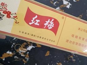 正品芙蓉香烟选购指南：从历史到鉴别的全面解析