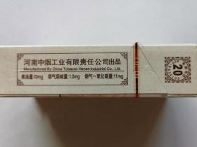 玉溪创客香烟测评：20元档的性价比之选