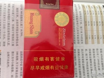 2025钓鱼台香烟价格全览：中支、细支各型号最新价目表