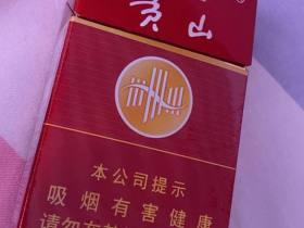 真龙香烟价格与口感推荐：高性价比款式全解析