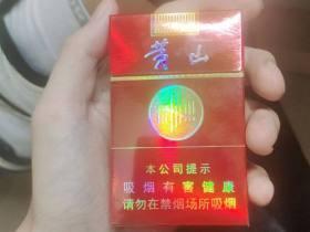 长白山国礼人参烟价格解析及市场定位