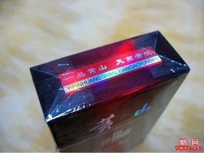 祥瑞紫气东来香烟价格解析及市场趋势观察