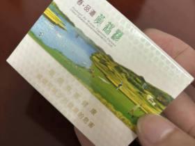 云烟品牌发展历程与全产业链品质密码解析