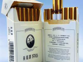 云烟品牌发展历程与全产业链品质密码解析