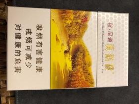 越南555中支银尚品鉴：口感解析与市场口碑