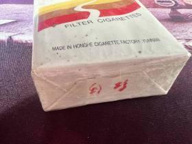 云烟品牌发展历程与全产业链品质密码解析