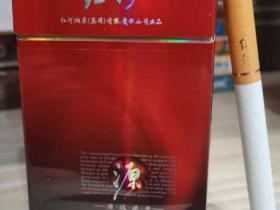 云烟大重九全系列价格及选购指南