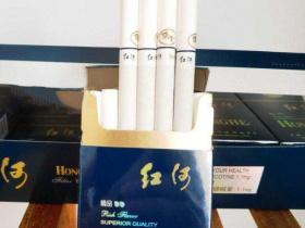 正品钻石香烟价格解析及购买指南
