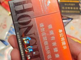 专供出口芙蓉王香烟价格表：一条多少钱？