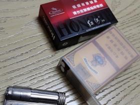 专供出口芙蓉王香烟价格表：一条多少钱？