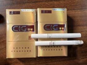 中国十大名烟品牌排行榜及详细解析