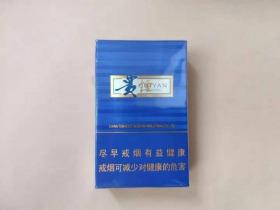 云烟大重九全系列价格及选购指南