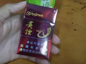 云烟价格全解析：各系列香烟一包多少钱