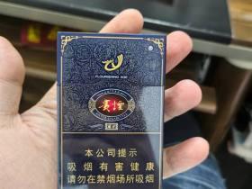 云霄香烟官网购买体验：真实用户反馈与选购指南