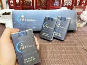 长白山细支香烟价格解析及选购指南