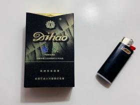 正品呼伦贝尔香烟批发指南：渠道选择与避坑攻略
