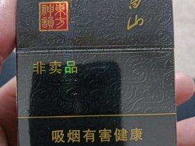 长白山香烟什么价位好抽？不同档次口感实测与选购技巧