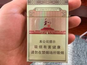 越南555香烟测评：从经典蓝莓爆到高端金免税版