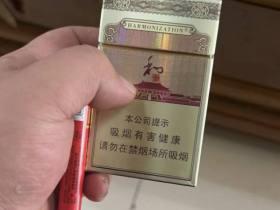 红河香烟品牌名称溯源：红河州地理基因与民族文化的交融之路