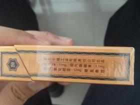 2025免税香烟价格指南：中华、玉溪等热门品牌全解析