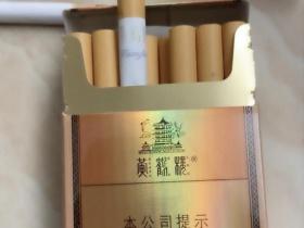 河北名烟排行榜：本地老牌与全国畅销款全解析