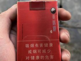 云霄香烟一手货源批发价格与渠道全解析