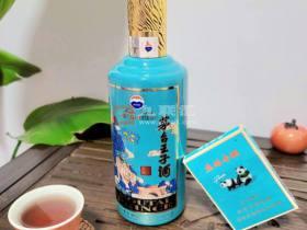 云烟8mg软包价格解析及口感评测：软大重九多少钱一包？