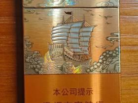 越南双喜香烟：南洋风情的经典传承与独特口感