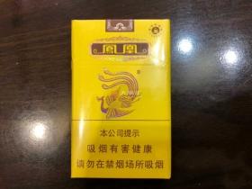 2024-2025年飞马香烟降价真相调查及价格走势分析