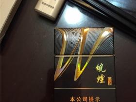 中国20元档十大名烟排行榜  真实价目表与口感解析