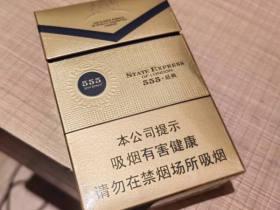 越南代工低价香烟批发优势与选购指南