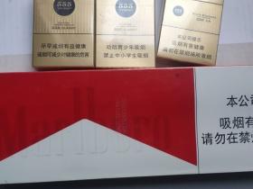 中国20元档十大名烟排行榜  真实价目表与口感解析