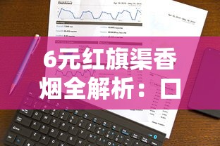 正品老船长烟斗丝官网选购指南与品牌解析