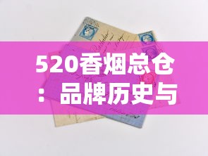 云烟价格表2025：各系列每盒售价及购买指南