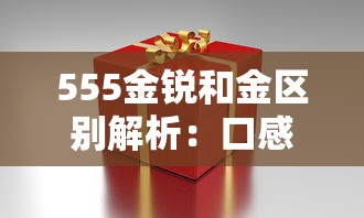 中国优质烟丝产地探秘：云南、贵州、湖南特色解析