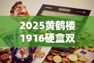 进口烟丝专卖店选购指南与经营要点解析