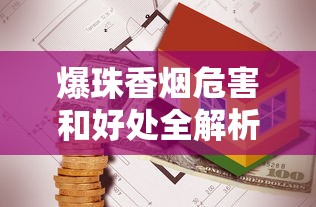 云烟2023价目表大全  全系列价格及口感解析