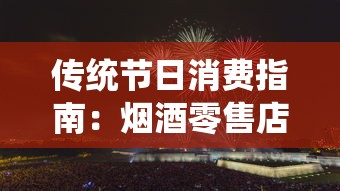 专供出口云烟软珍口感评测：与内销版差异解析