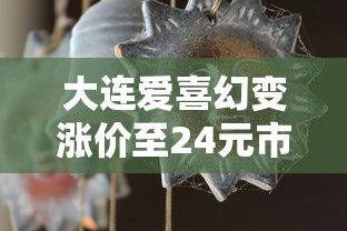 云烟软盒系列深度解析：口感、价格与经典传承