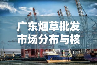 长白山细支香烟价格解析：各系列多少钱一包？选购指南全掌握