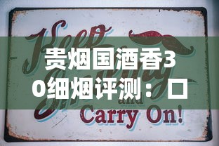 红金龙最好抽的烟推荐：2025年口感与性价比全解析