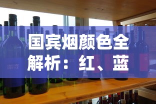 云烟各系列一盒价格全解析及选购指南
