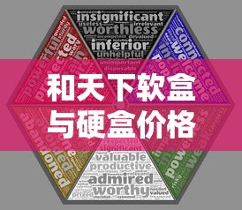 云烟爆珠香烟价格表及选购指南