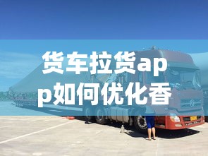 长白山777香烟测评：15元档的性价比之王解析