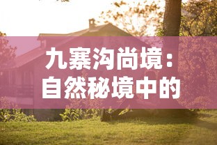 云烟性价比之王：10-30元档口粮烟推荐