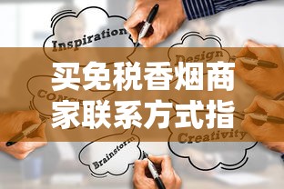 中国香烟价格排名：从万元级到平民款的价格全解析